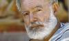 Ernest Miller Hemingway - 122 de ani de la nașterea autorului